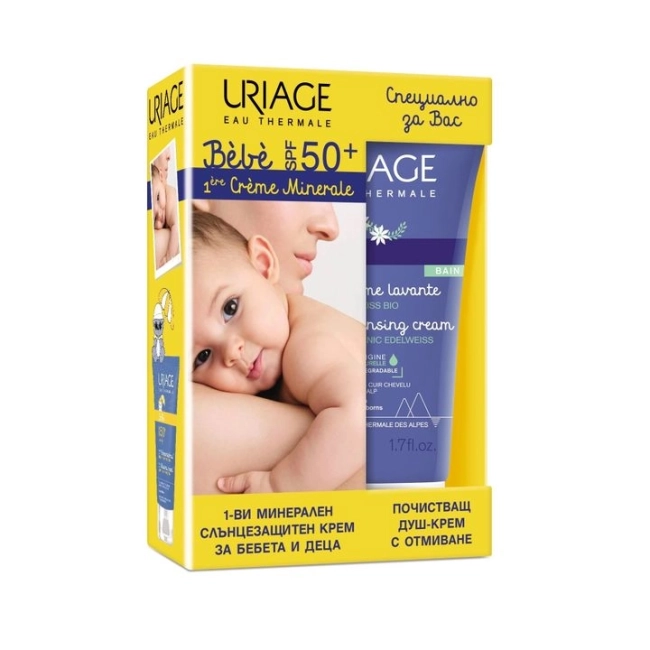 Uriage Bebe 1er Creme Minerale Минерален слънцезащитен крем за бебета и деца SPF50+ 50 мл + Uriage Bebe 1er Нежен пенлив душ-крем за бебета и деца 50 мл