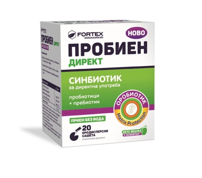 Fortex Пробиен Директ Синбиотик за нормална чревна флора 20 сашета