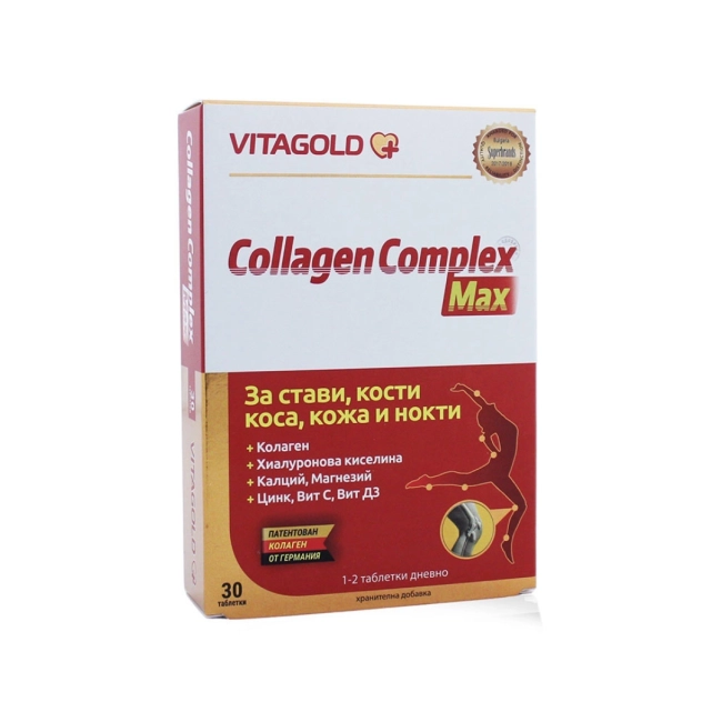 Vitagold Collagen Complex Max За стави, кости, коса, кожа и нокти x30 таблетки