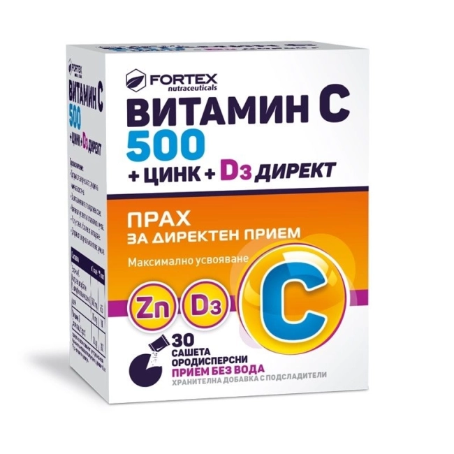 Fortex Витамин C 500 + Цинк + D3 Директ 30 сашета