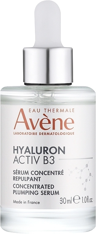 Avene Hyaluron Activ B3 Серум концентрат за лице с изпълващо действие 30 мл