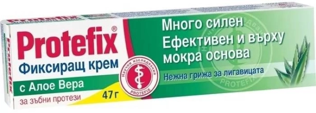 Protefix Фиксиращ крем за зъбни протези с алое вера за чувствителна лигавица 47 гр Queisser Pharma