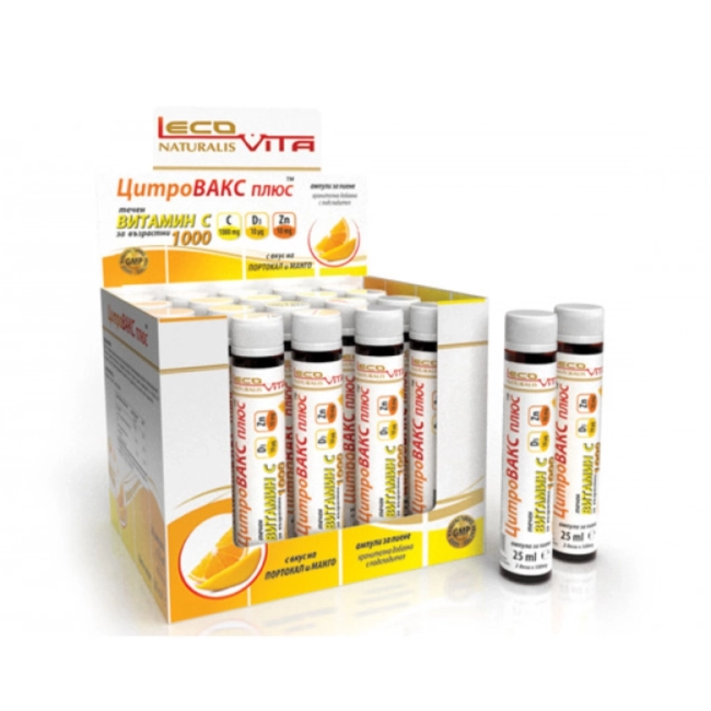 Lecovita Цитровакс Плюс Течен витамин С за възрастни 1000 мг х20 ампули