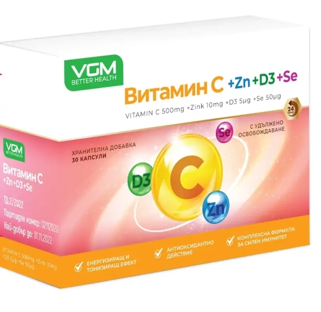 VGM Better Health Витамин С 500 мг. + Цинк 10 мг. + D3 + Селен, капсули х 30