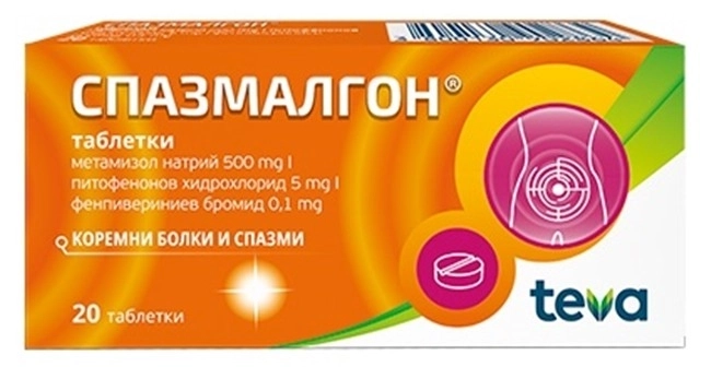Teva Спазмалгон при коремни болки, спазми и болезнена менструация 20 таблетки