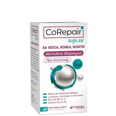 КОРИПЕЪР меки капс.х60