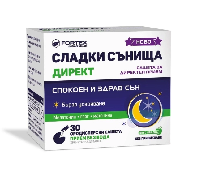 Fortex Сладки сънища Директ за спокоен и здрав сън 30 сашета