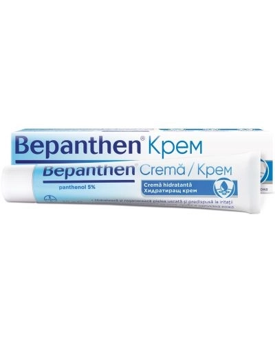 БЕПАНТЕН КРЕМ 30Г.