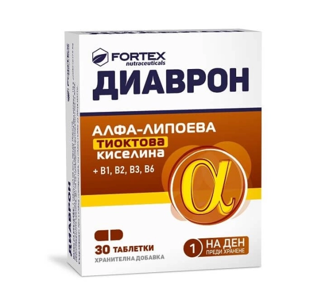 Fortex Диаврон 600 за диабетици 30 таблетки