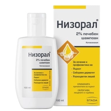 НИЗОРАЛ ШАМПОАН 2% 100МЛ Х 1