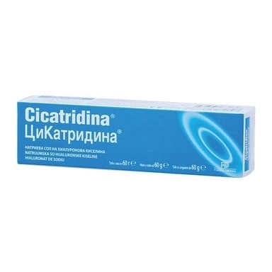 ЦИКАТРИДИНА маз 60г.