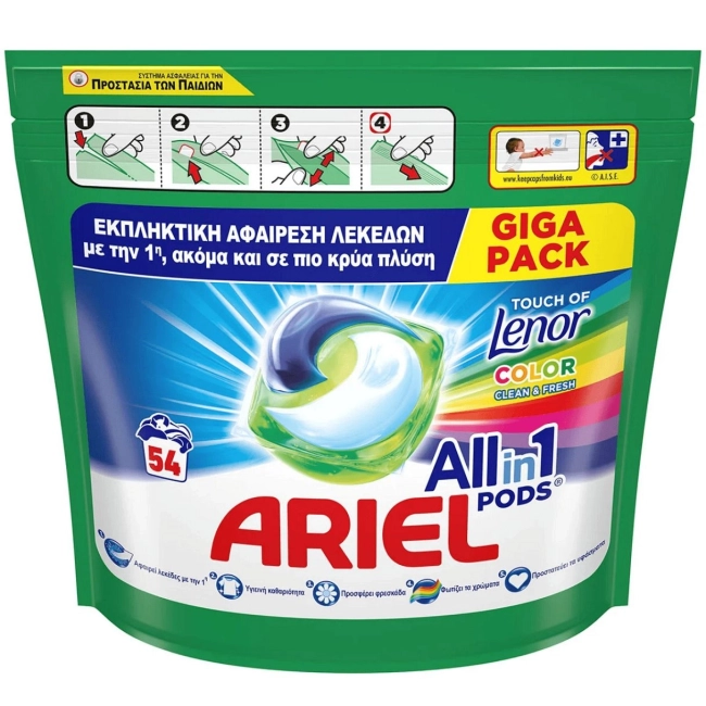 Ariel All in 1 Pods Color Капсули за пране 54 бр.