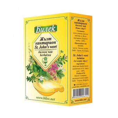 ЖЪЛТ КАНТАРИОН стрък 60г.H.HYPERICI