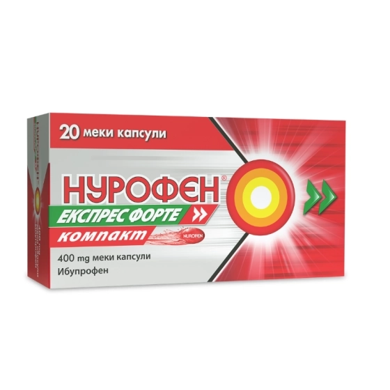 НУРОФЕН ЕКСПРЕС ФОРТЕ КОМПАКТ капс.400мг.х20