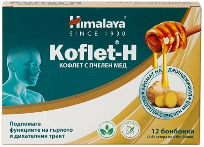 КОФЛЕТ ПЧЕЛЕН МЕД ДЖИНДЖИФИЛ бонбони х12