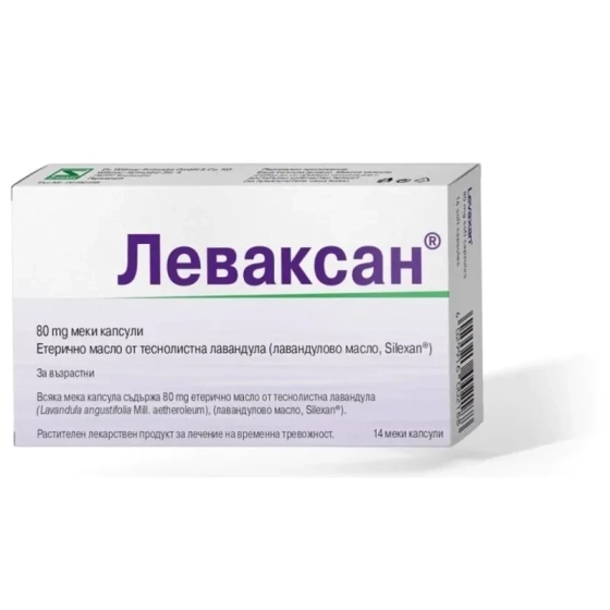 ЛЕВАКСАН капс.80мг.х14