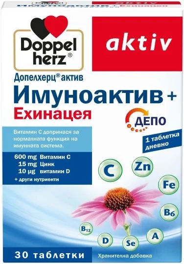 ДОПЕЛХЕРЦ АКТИВ ИМУНОАКТИВ + ЕХИНАЦЕЯ тбл.х30