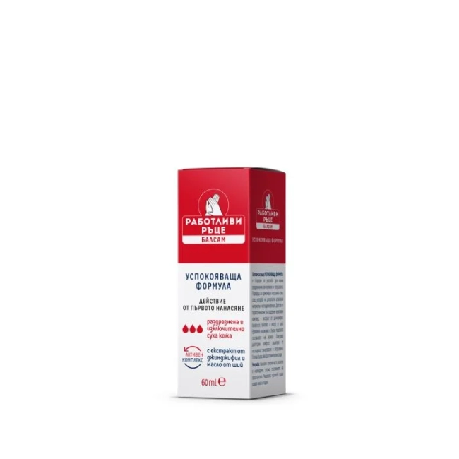 Лавена Успокояващ балсам 60ml