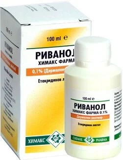 РИВАНОЛОВ Р-Р 0.1% 100мл.ХИМАКС