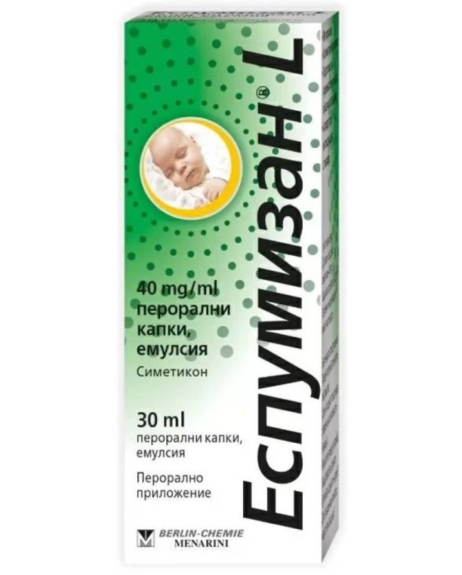 ЕСПУМИЗАН L сол.30мл.