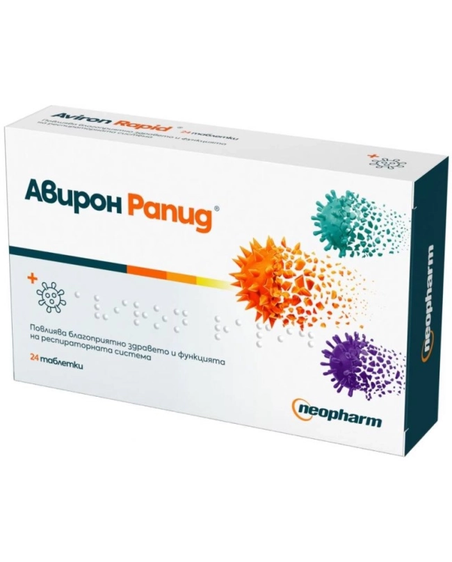 АВИРОН РАПИД тбл.360мг.х24