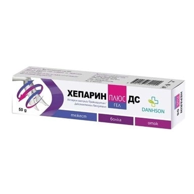 ХЕПАРИН ПЛЮС ДС гел 50г.