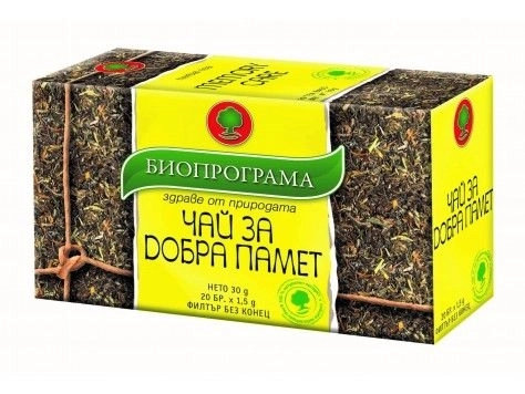 ЧАЙ ЗА ДОБРА ПАМЕТ /БИОПРОГРАМА/