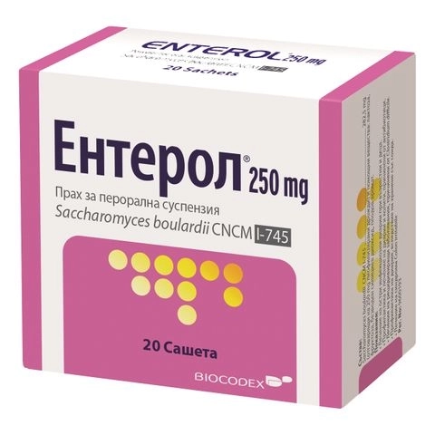 ЕНТЕРОЛ САШЕТА 250 МГ  Х 20