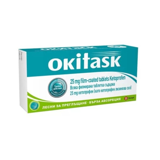 Okitask При болка и температура 25 мг х10 таблетки Dompe