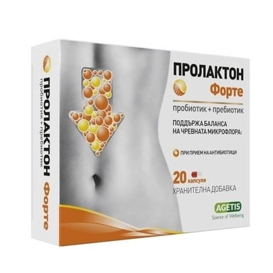 ПРОЛАКТОН ФОРТЕ КАПС Х 20 /МЕДОХИМИ/АГЕТИС