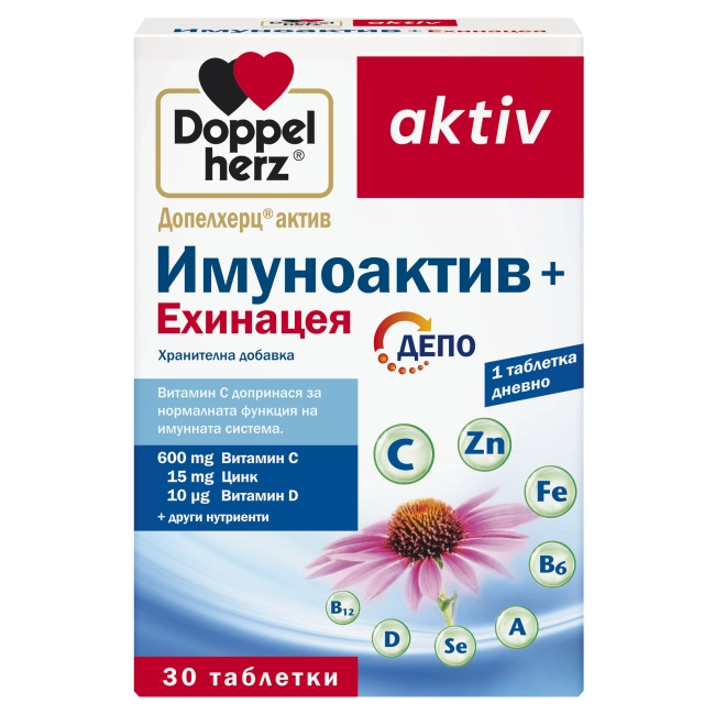 Doppelherz Допелхерц актив Имуноактив + Ехинацея 30 таблетки
