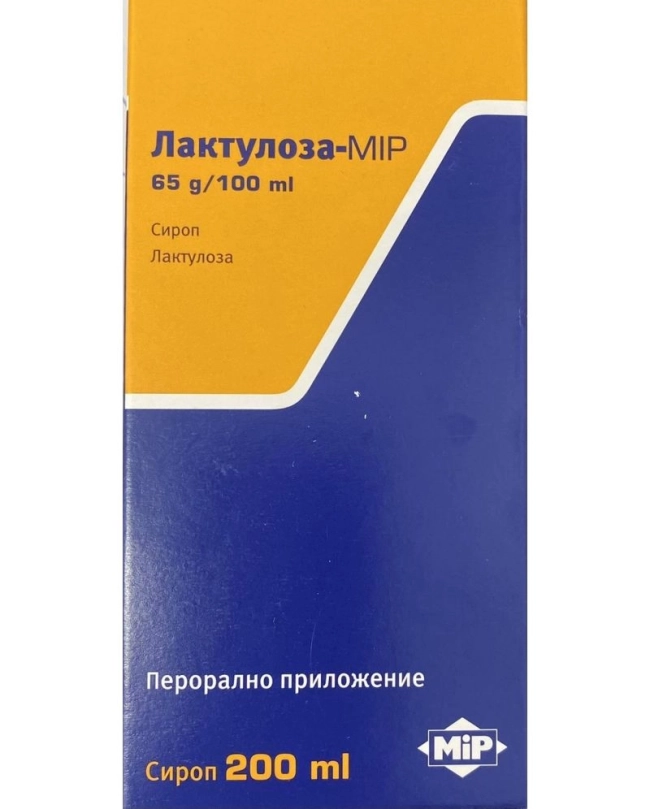 ЛАКТУЛОЗА-МИП сир.200мл.