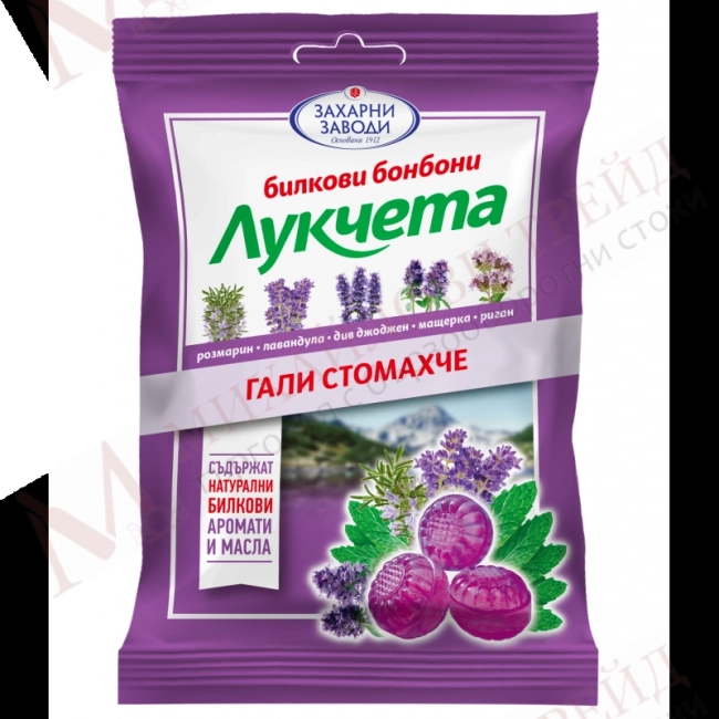 БОНБОНИ ЛУКЧЕТА ГАЛИ СТОМАХЧЕ