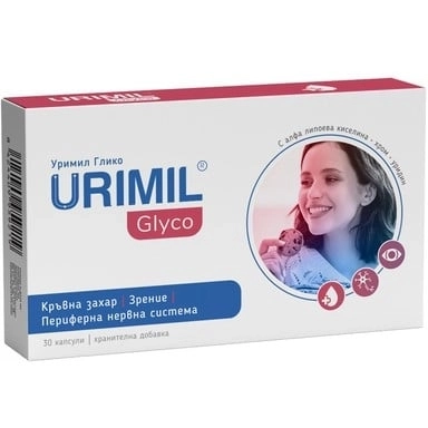 УРИМИЛ ГЛИКО капс.х30