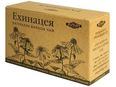 ЕХИНАЦЕЯ ЧАЙ филтър х20 НВН