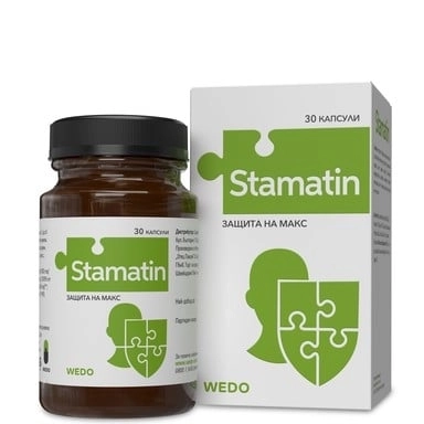 СТАМАТИН капс.x30