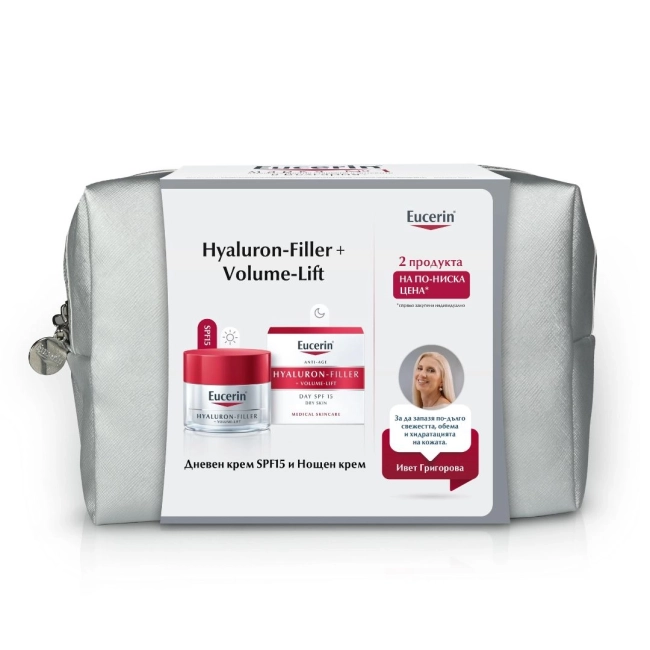 Eucerin Комплект при загуба на обем и лицев контур Hyaluron-Filler +Volume lift дневен крем суха кожа 50 ml + Hyaluron-Filler +Volume lift нощен крем 50 ml