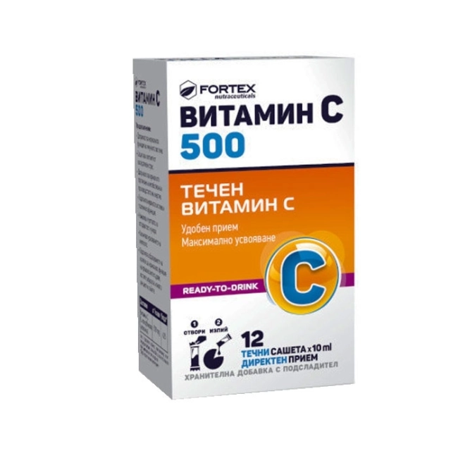 Fortex Витамин С 500 за висок имунитет 12 течни сашета