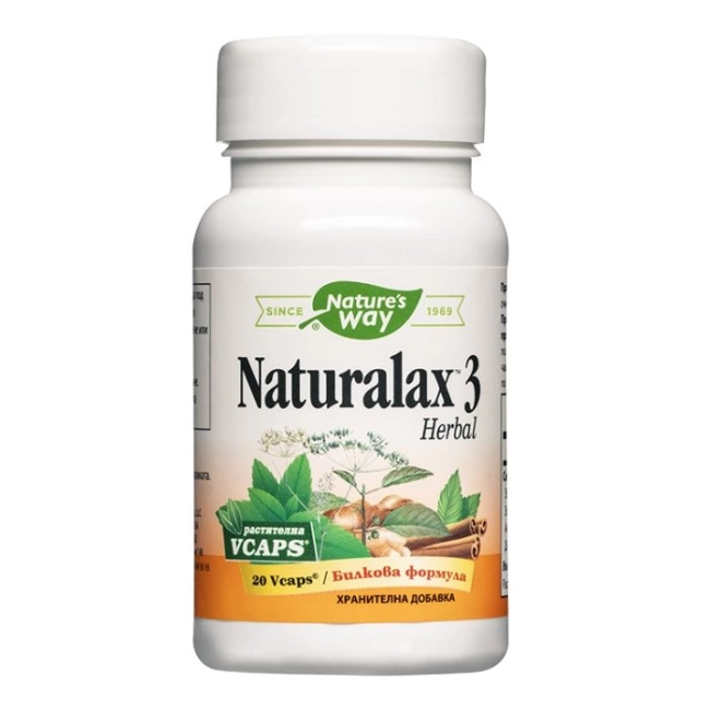 Nature’s Way Naturalax 3 Herbal / Натуралакс 3 Билкова формула, 20 V капсули