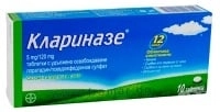 КЛАРИНАЗЕ ТАБЛ. Х 10