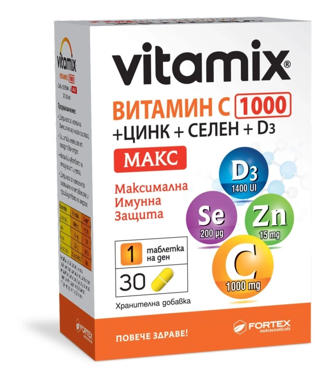 Fortex Vitamix Витамин C + Цинк + Селен + D3 Макс 30 таблетки