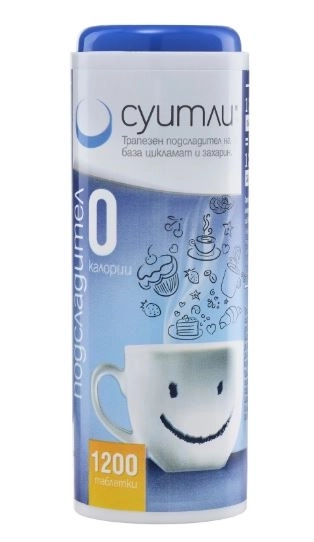 СУИТЛИ тбл.х1200