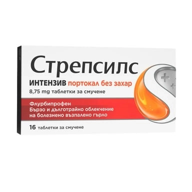Стрепсилс Интензив Портокал x16 таблетки за смучене