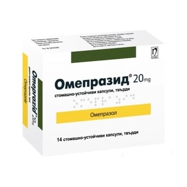ОМЕПРАЗИД КАПС.20МГ Х 14