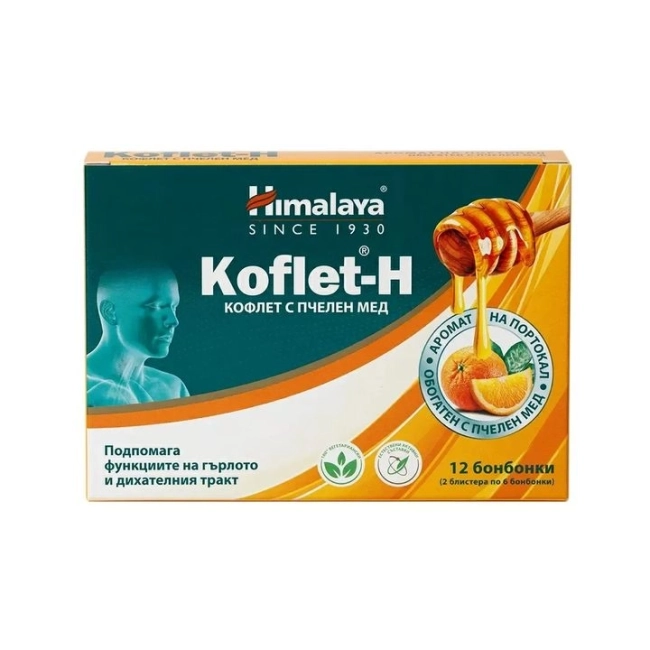 КОФЛЕТ ПЧЕЛЕН МЕД ПОРТОКАЛ бонбони х12