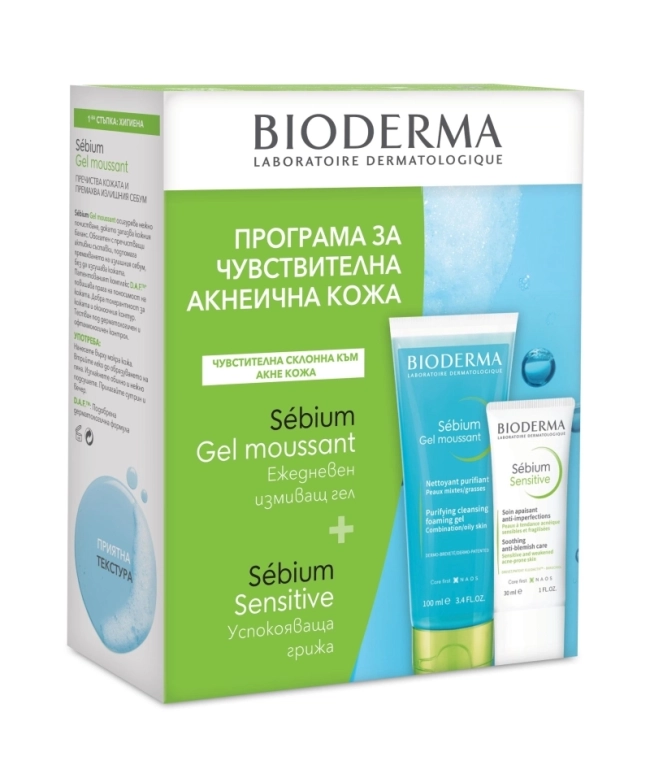 Bioderma Комплект за акнеична кожа Sebium Sensitive 30 ml + Sebium Gel moussant 100ml