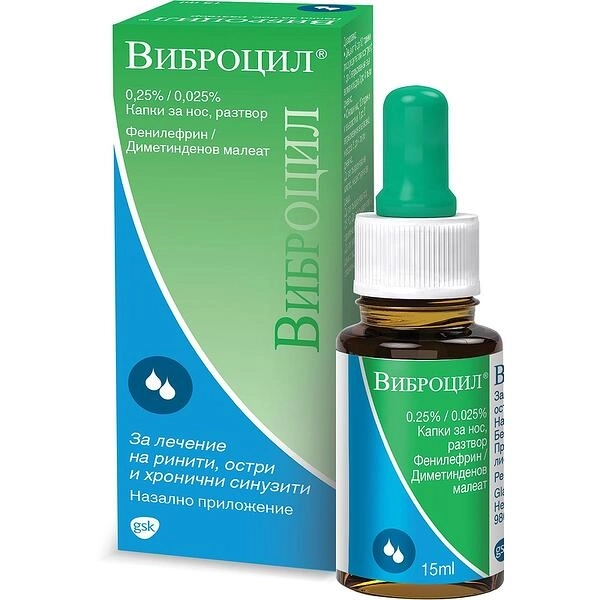GlaxoSmithKline Виброцил Капки за нос х15 мл 