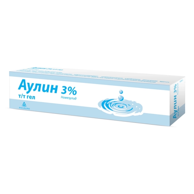 АУЛИН ГЕЛ. 30mg/gr 100gr