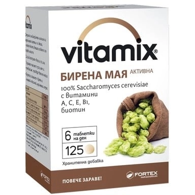 ВИТАМИКС БИРЕНА МАЯ тбл.x125