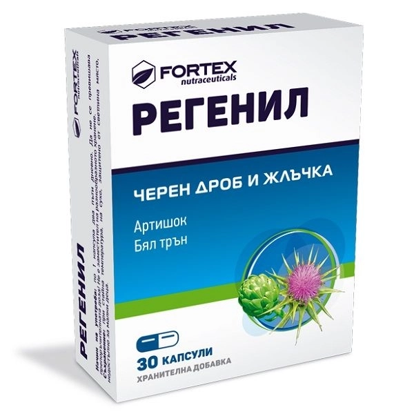 Fortex Регенил Хепа Форте 30 капсули